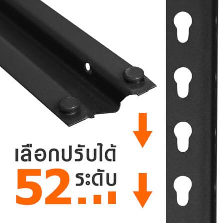 ชั้นวางของ 5 ชั้น INNTECH ขนาด 100 X 30 X 200 ซม. สีดำ_5
